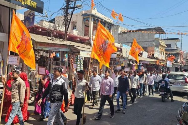 रंगों से पहचान