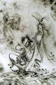 तुम आओगी क्या ?